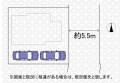 【区画図】実測図ではございません