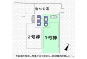 【区画図】実測図ではございません