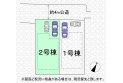 【区画図】実測図ではございません