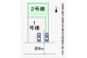 【区画図】実測図ではございません