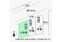 【区画図】実測図ではございません