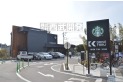【飲食店】スターバックスコーヒー　約770m