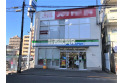 【コンビニ】ファミリーマート　約120m