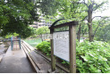 【公園】鈴木町親水公園　約80m