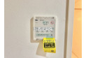 【設備】浴室換気乾燥機