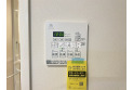【設備】浴室換気乾燥暖房機