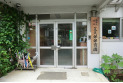 【幼稚園・保育園】芝久保保育園　約280m