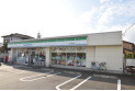 【コンビニ】ファミリーマート　約400m