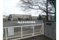【小学校】第九小学校　約550m