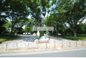 【公園】東村山中央公園　約510m