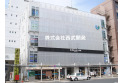 【病院】久米川メディカルビルディング　約160m