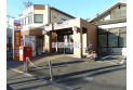 【郵便局】東大和新堀郵便局　約800m