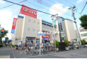 【スーパー】西友　約850m