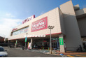 【スーパー】マックスバリュー田無芝久保店　約800m