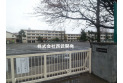 【小学校】第九小学校　約150m