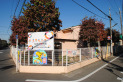 【幼稚園・保育園】久米川幼稚園　約480m