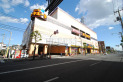 【その他販売店】ドンキホーテ　約730m