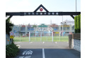【幼稚園・保育園】花小金井幼稚園　約840m
