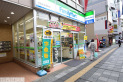 【コンビニ】ファミリーマート　約570m