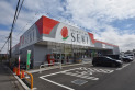 【ドラッグストア】ドラッグストアセキみずほ台店　約500m
