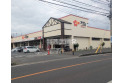 【スーパー】オザムバリュー笠幡店　約2,700m