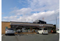 【コンビニ】セブンイレブン狭山柏原店　約950m