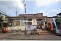 【郵便局】富士見鶴瀬西郵便局　約1,300m