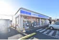 【コンビニ】ローソン毛呂山旭台店　約1,440m