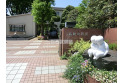 【幼稚園・保育園】高階幼稚園　約750m