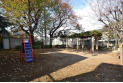 【公園】東久保公園　約350m