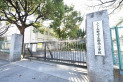 【小学校】駒西小学校　約390m