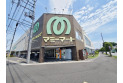 【スーパー】マミーマート南中野店　約650m