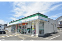 【コンビニ】ファミリーマート富士見羽沢三丁目店　約350m
