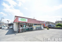 【スーパー】ミニコープ羽沢店　約660m