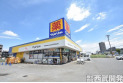 【ドラッグストア】マツモトキヨシ大井町店　約450m