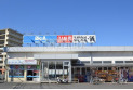 【スーパー】Big-A　約1,760m