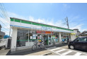 【コンビニ】ファミリーマート富士見京塚店　約180m