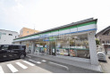 【コンビニ】ファミリーマート ふじみ野さくら通店　約320m