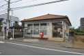 【郵便局】大井東台郵便局　約350m