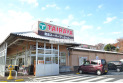 【スーパー】TAIRAYA川鶴店　約1,400m