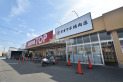 【スーパー】生鮮市場TOP苗間店　約400m