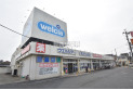 【ドラッグストア】ウェルシア富士見鶴瀬東店　約800m