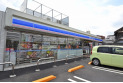 【コンビニ】ローソン富士見関沢1丁目店　約300m