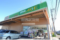 【ドラッグストア】ドラッグエース　約210m