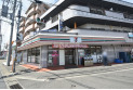 【コンビニ】セブンイレブン羽沢一丁目店　約550m