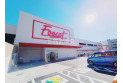 【スーパー】フーコット三芳店　約1,100m