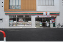 【コンビニ】セブンイレブン川越南古谷店　約550m
