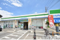 【コンビニ】ファミリーマートふじみ野清見店　約800m