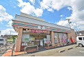 【コンビニ】セブン-イレブン上福岡駒林店　約450m