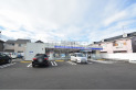 【コンビニ】ローソンふじみ野松山店　約600m